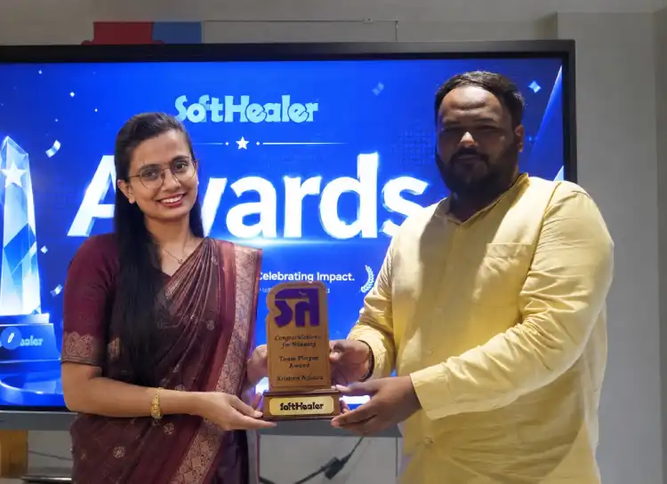 Team Player Award