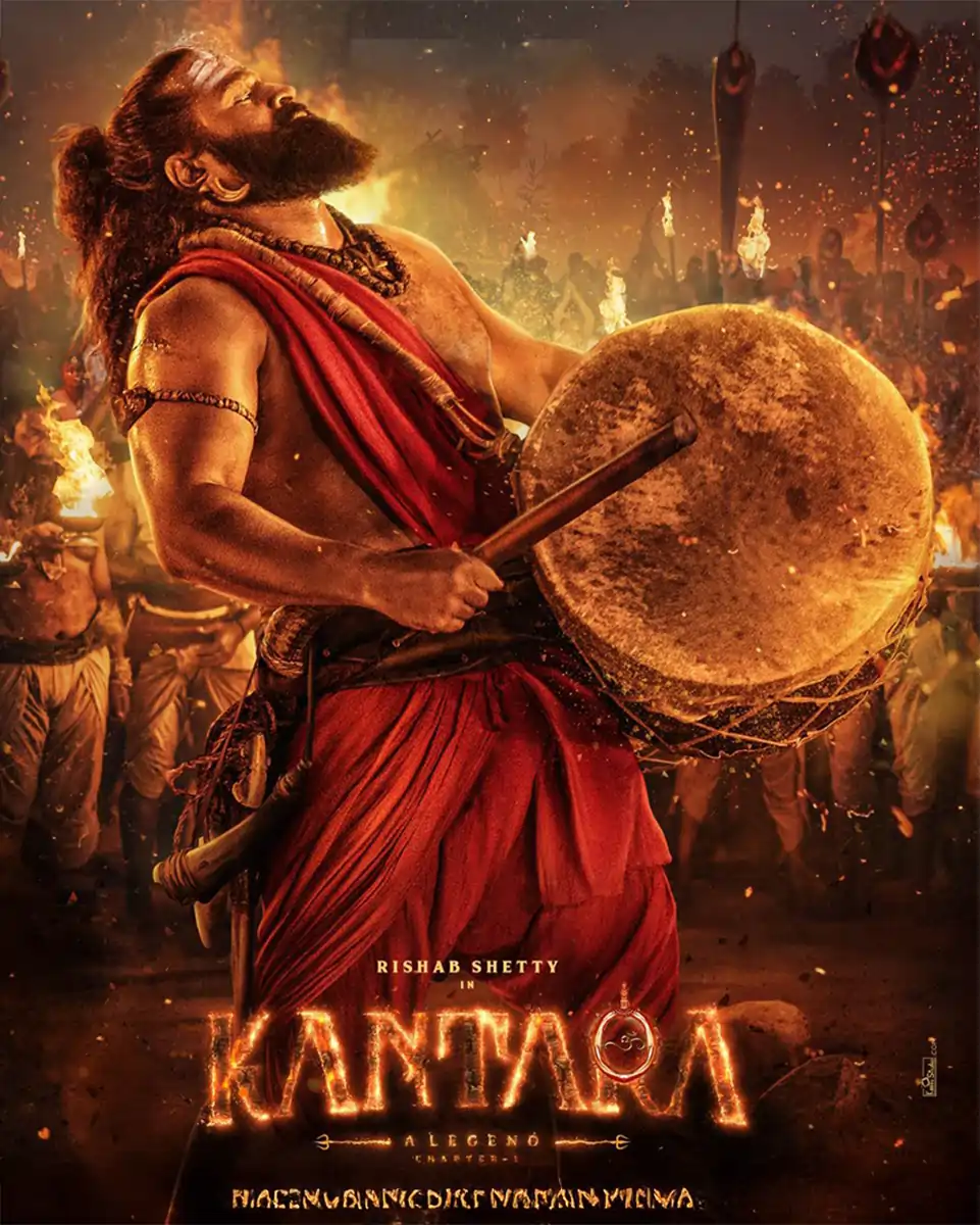 Kantara movie poster