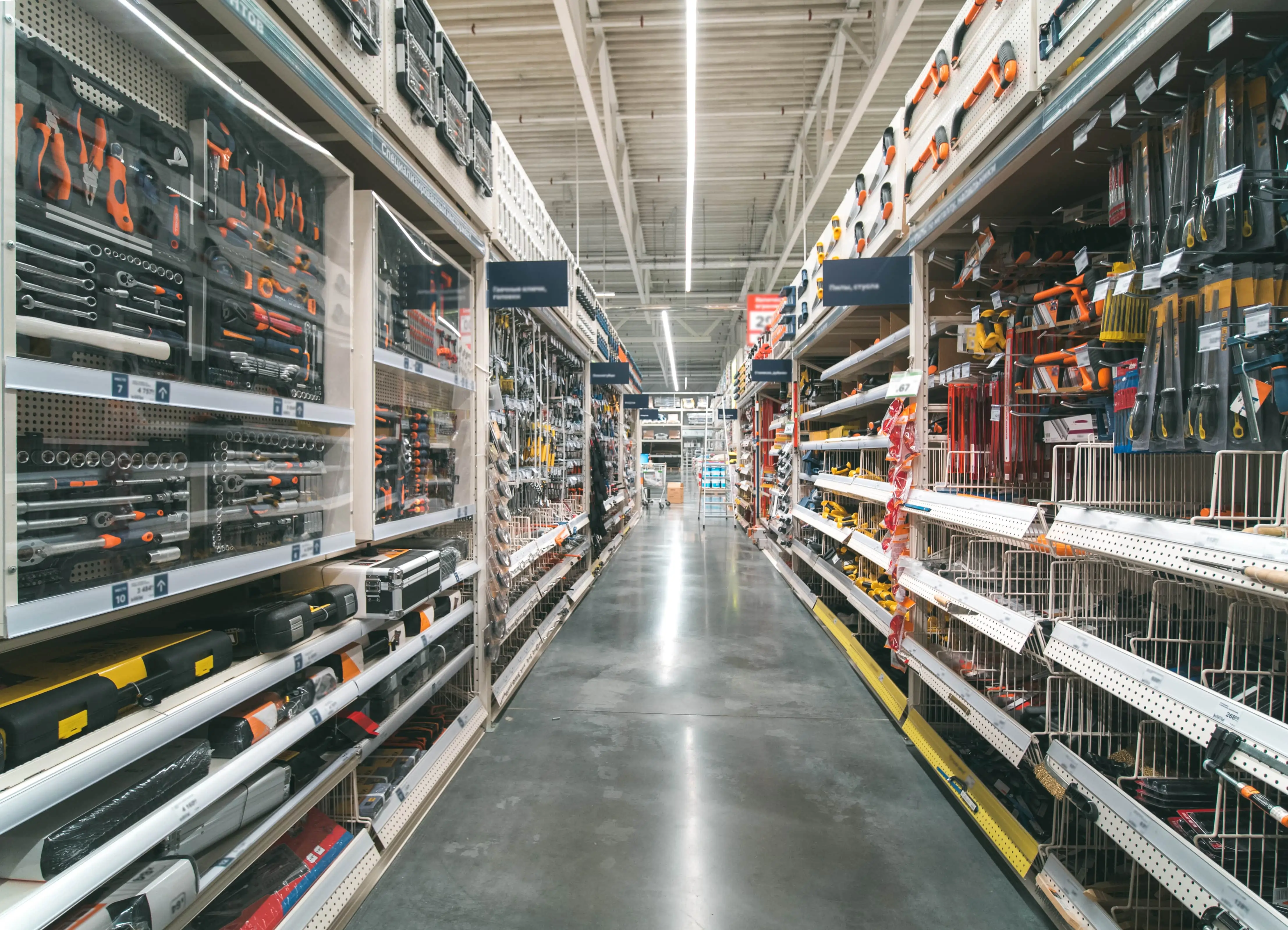 Hardware Store management system